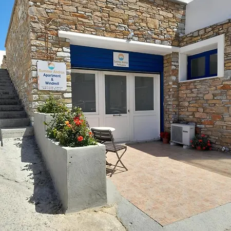 Summerandros Pefkakia * Ándros