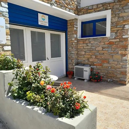 Summerandros Pefkakia Apartament Ándros